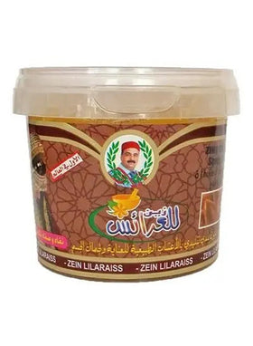 Savon Noir à l’Huile d’Argan & Cypraea – 300g | Hydratation Intense & Peau Raffermie Harmonical Flavors