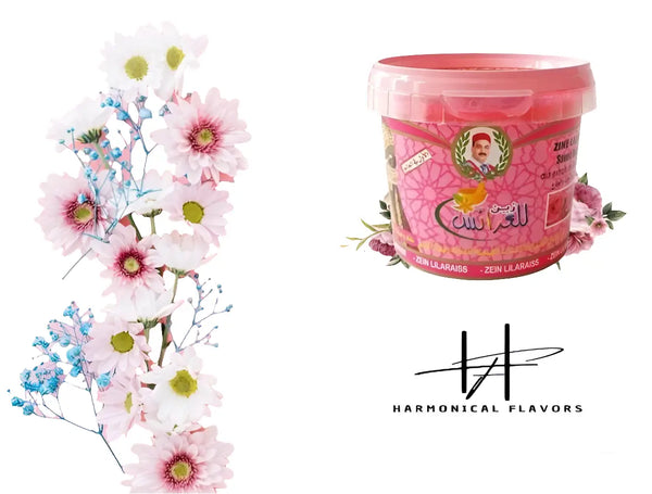 Savon Noir Beldi à l’Extrait de Rose & Cypraea – 300g | Douceur Florale & Soin Raffiné Harmonical Flavors