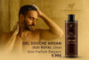 GEL DOUCHE ARGAN & OUD ROYAL - Produit Actif