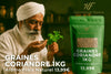 GRAINES DE CORIANDRE - Produit Actif