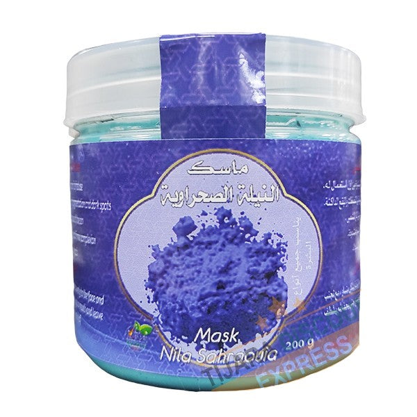 Masque à la Nila Bleu 200g – Soin Apaisant & Éclat Naturel pour Peau