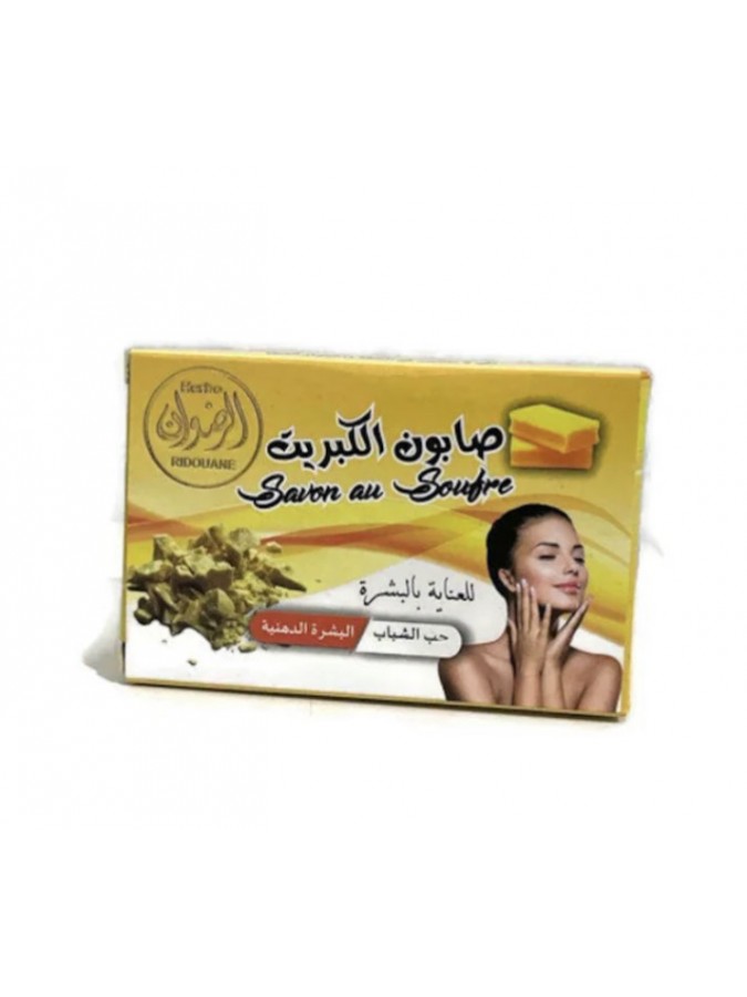Savon Soufre Bio 80g | Soin Purifiant Anti-Acné Naturel