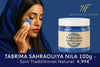 TABRIMA SAHRAOUIYA AU NILA EN POUDRE - Produit Actif