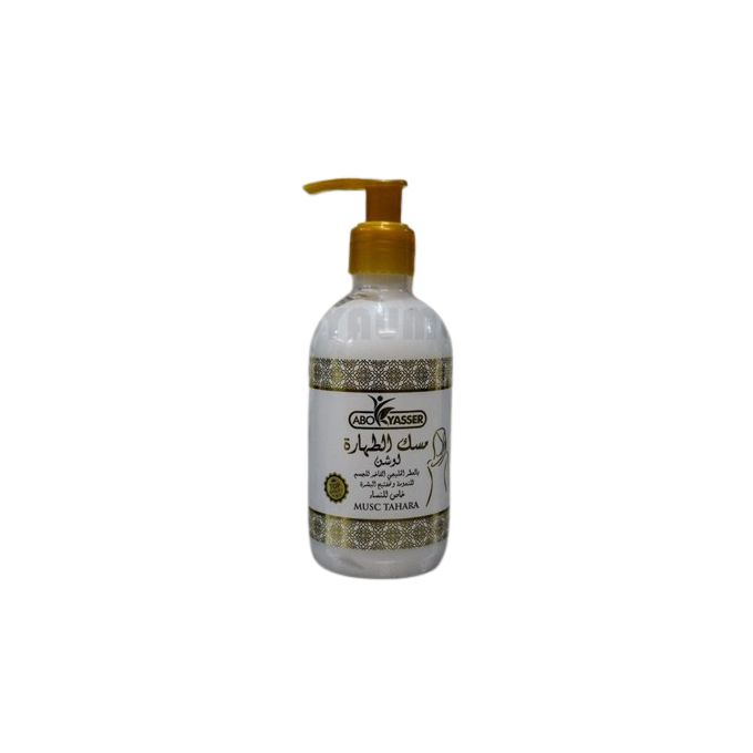 Lotion Musk Tahara - 250ml - Abo Yasser