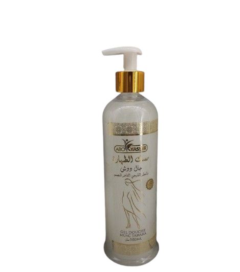 Gel Douche Musk Tahara - 500ml - Abo Yasser