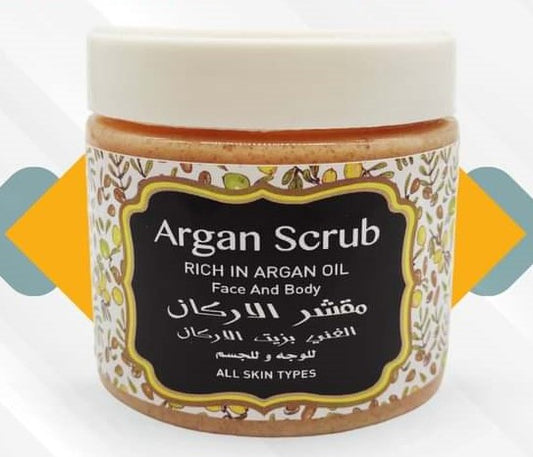 Gommage à l'huile d'argan 200g