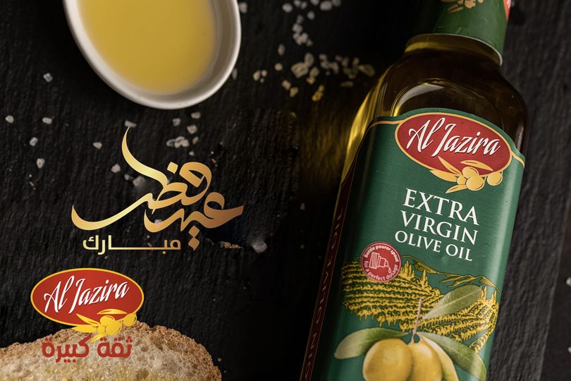 Huiles Olives - al Jazira (Première Pression à Froid) -  100ml - Tunisie