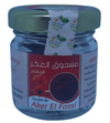 Aker Fassi en Poudre – 20 g | Rouge à Lèvres & Soin Naturel pour Peau