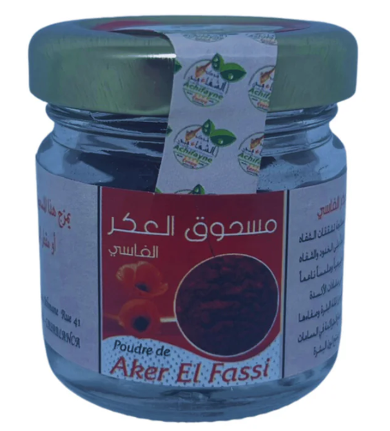 Aker Fassi en Poudre – 20 g | Rouge à Lèvres & Soin Naturel pour Peau