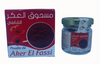 Aker Fassi en Poudre – 20 g | Rouge à Lèvres & Soin Naturel pour Peau