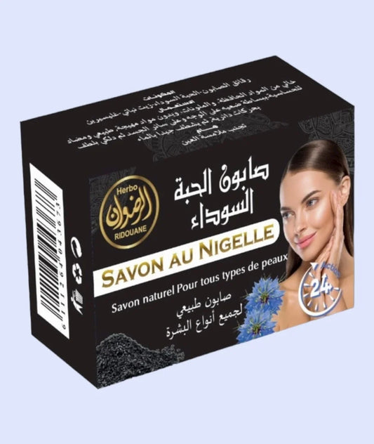 Savon au Nigelle 100g