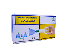 Kit Hijama 6 pièces – Thérapie par Ventouses | Soins Traditionnels et Naturels Harmonical Flavors