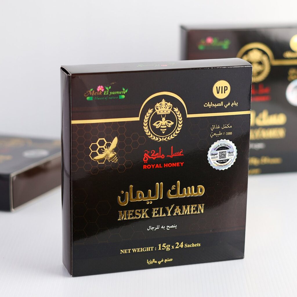 Mesk ElYamen Royal Honey - Stick 15g