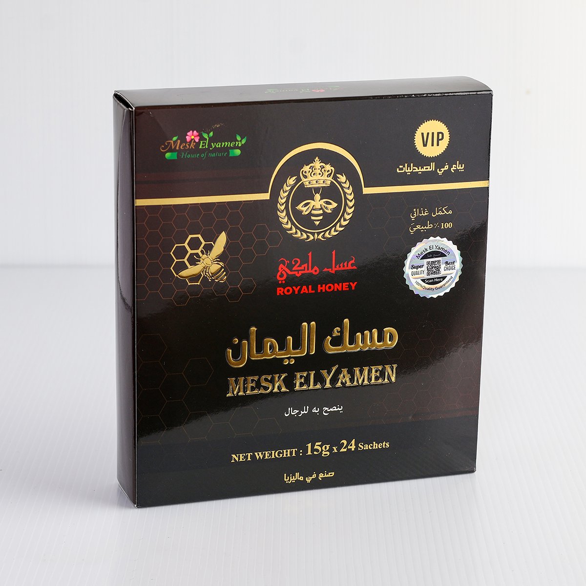 Mesk ElYamen Royal Honey - Stick 15g