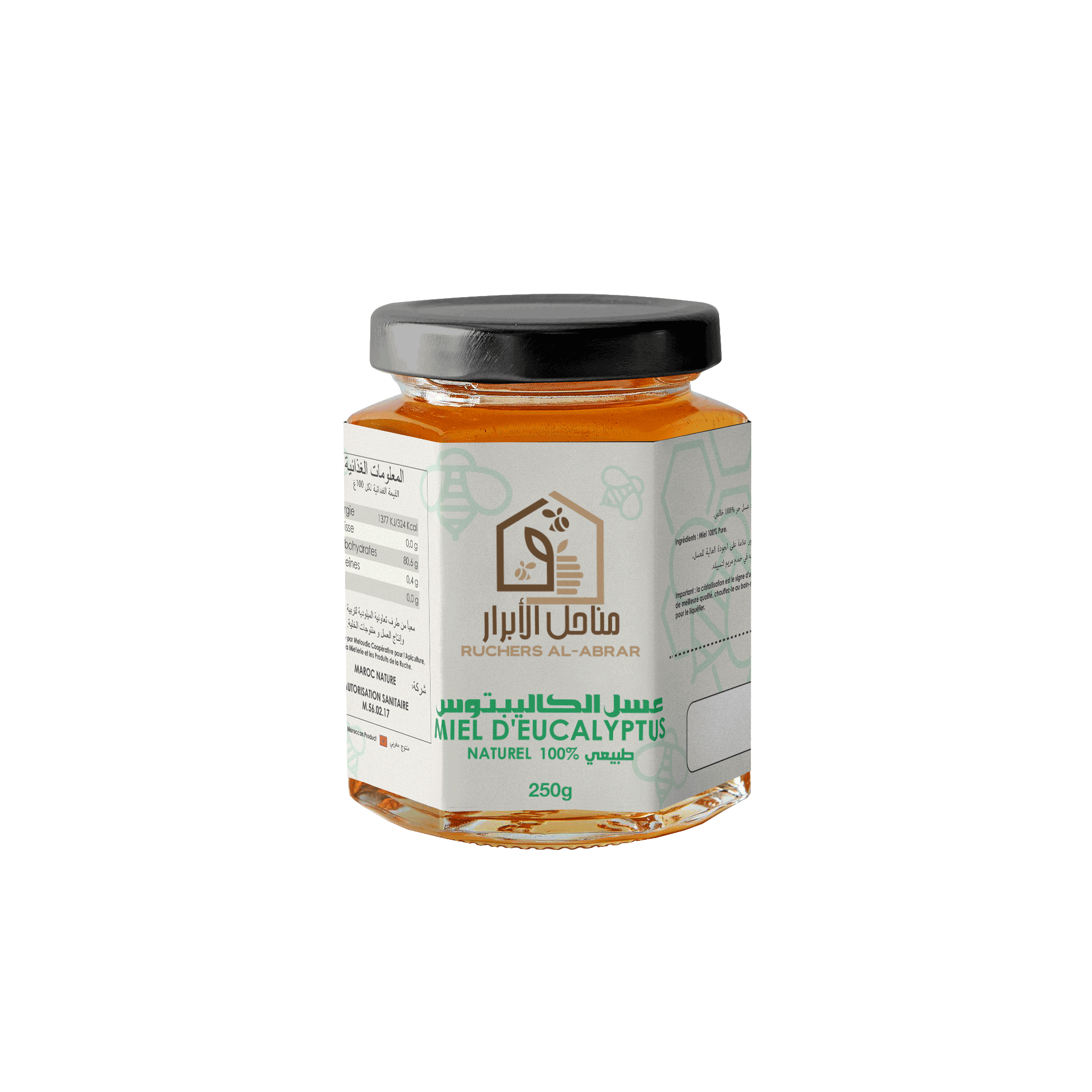 Miel d’Eucalyptus du Maroc – 250 g | Saveur Intense & Bienfaits Naturels