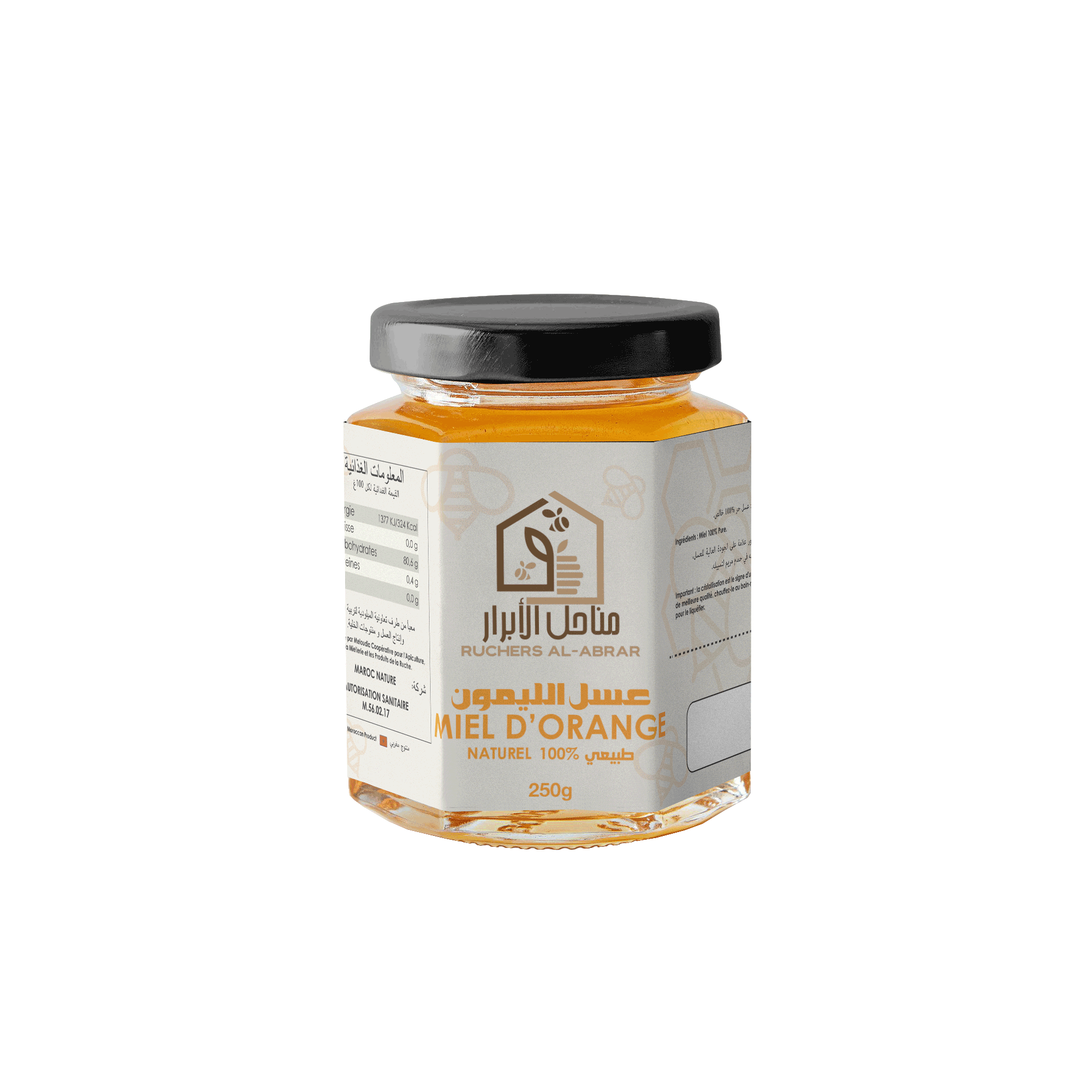 Miel d’Oranger du Maroc – 250 g | Douceur Florale & Saveur Authentique