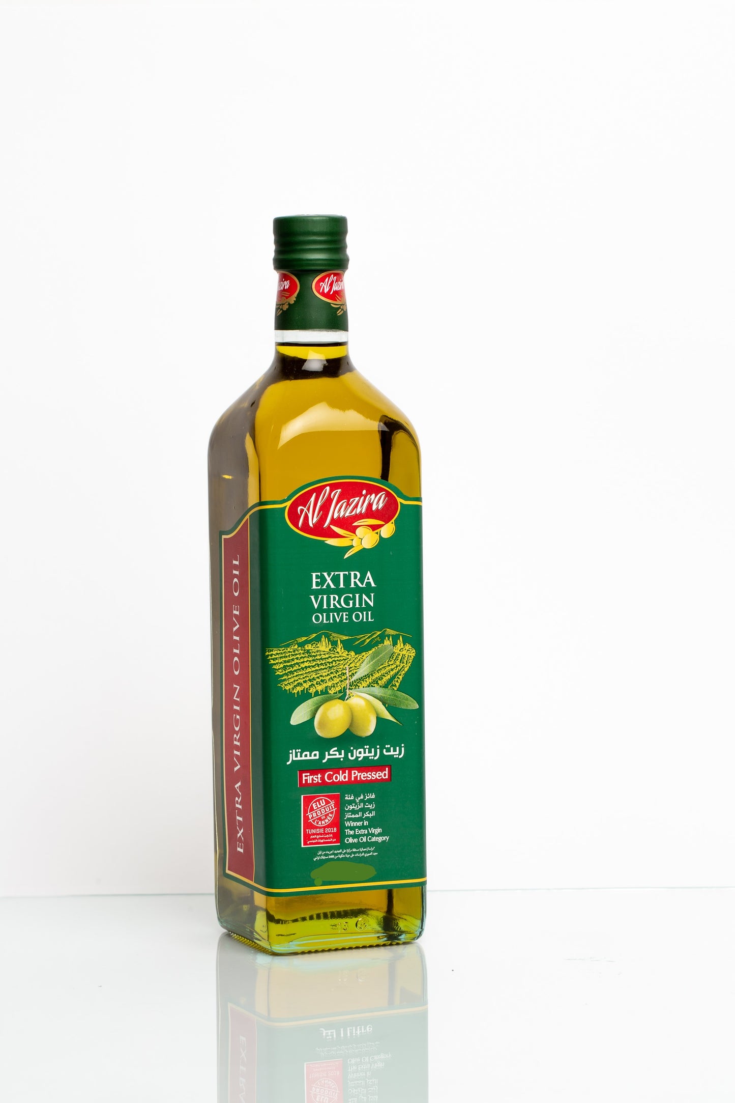 Huiles Olives - al Jazira (Première Pression à Froid) -  100ml - Tunisie