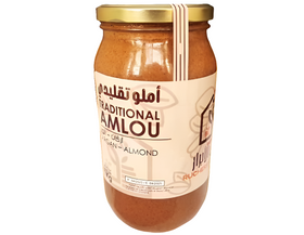 Amlou aux Amandes – 1 kg | Délice Authentique du Maroc, Riche & Naturel