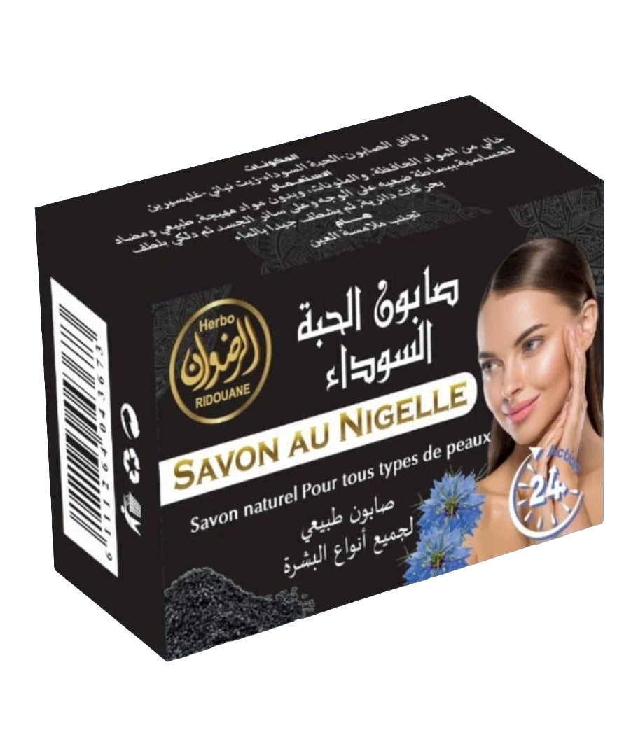Savon Nigelle 100g | Soin Purifiant Peaux Sensibles Premium