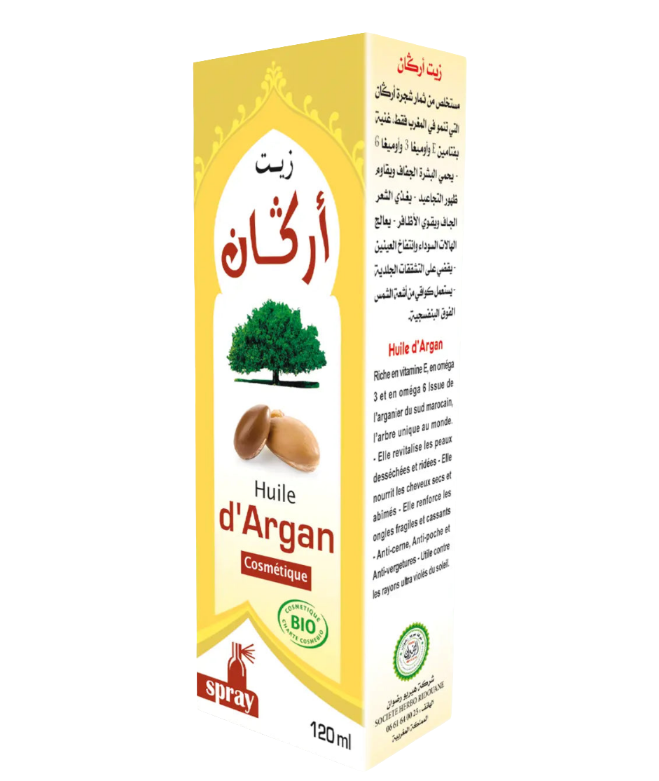 Huile d'Argan Bio Premium – 120 ml | Soin Nourrissant & Régénérant Naturel