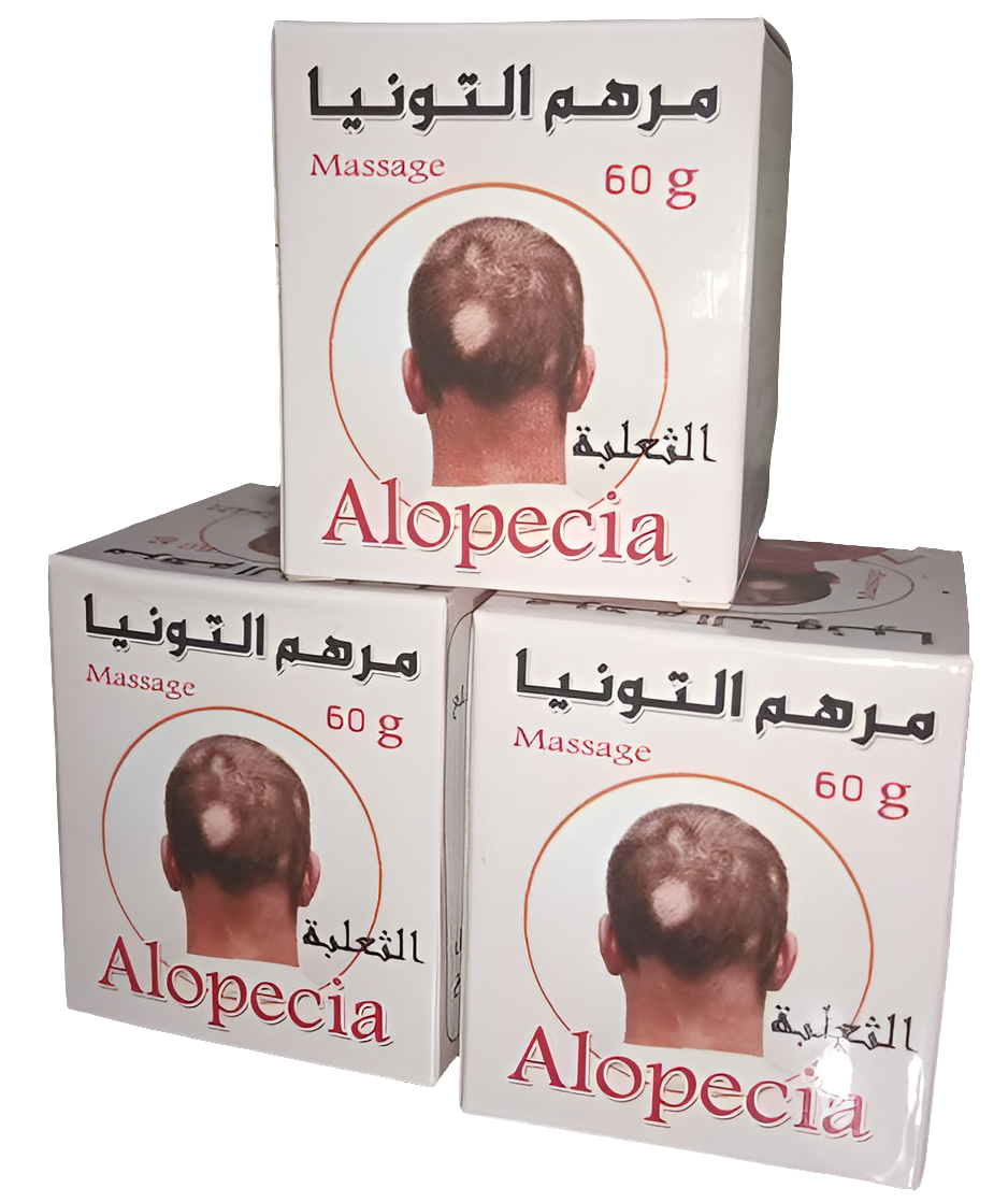 Baume Pelade – 60 g | Soin Naturel pour la Repousse & le Renforcement des Cheveux