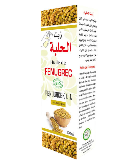 Huile de Fenugrec Bio – 120 ml | Soin Naturel pour Vitalité & Éclat