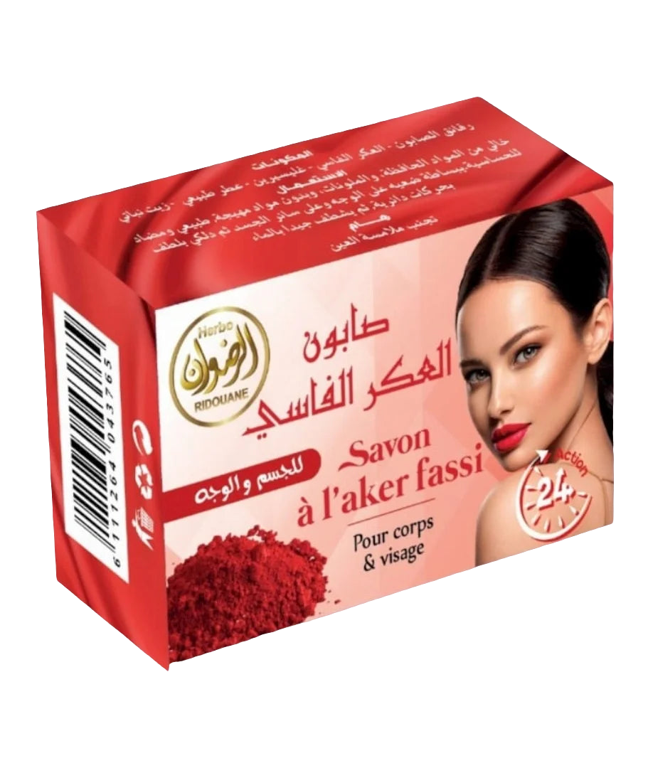 Savon Aker Fassi 100g | Soin Éclat Beauté Marocaine Premium