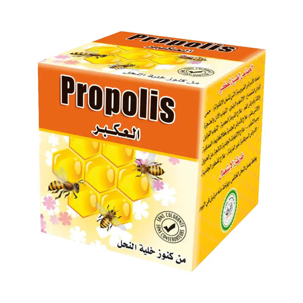 Propolis en Poudre Bio – 15 g | Protection & Immunité Naturelles Harmonical Flavors
