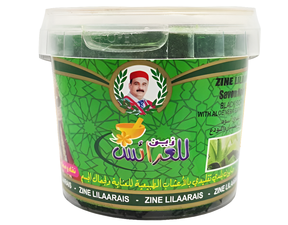 Savon Noir Beldi Aloé Vera & Cypraea 300g - Hydratation | Douceur Naturelle Premium
