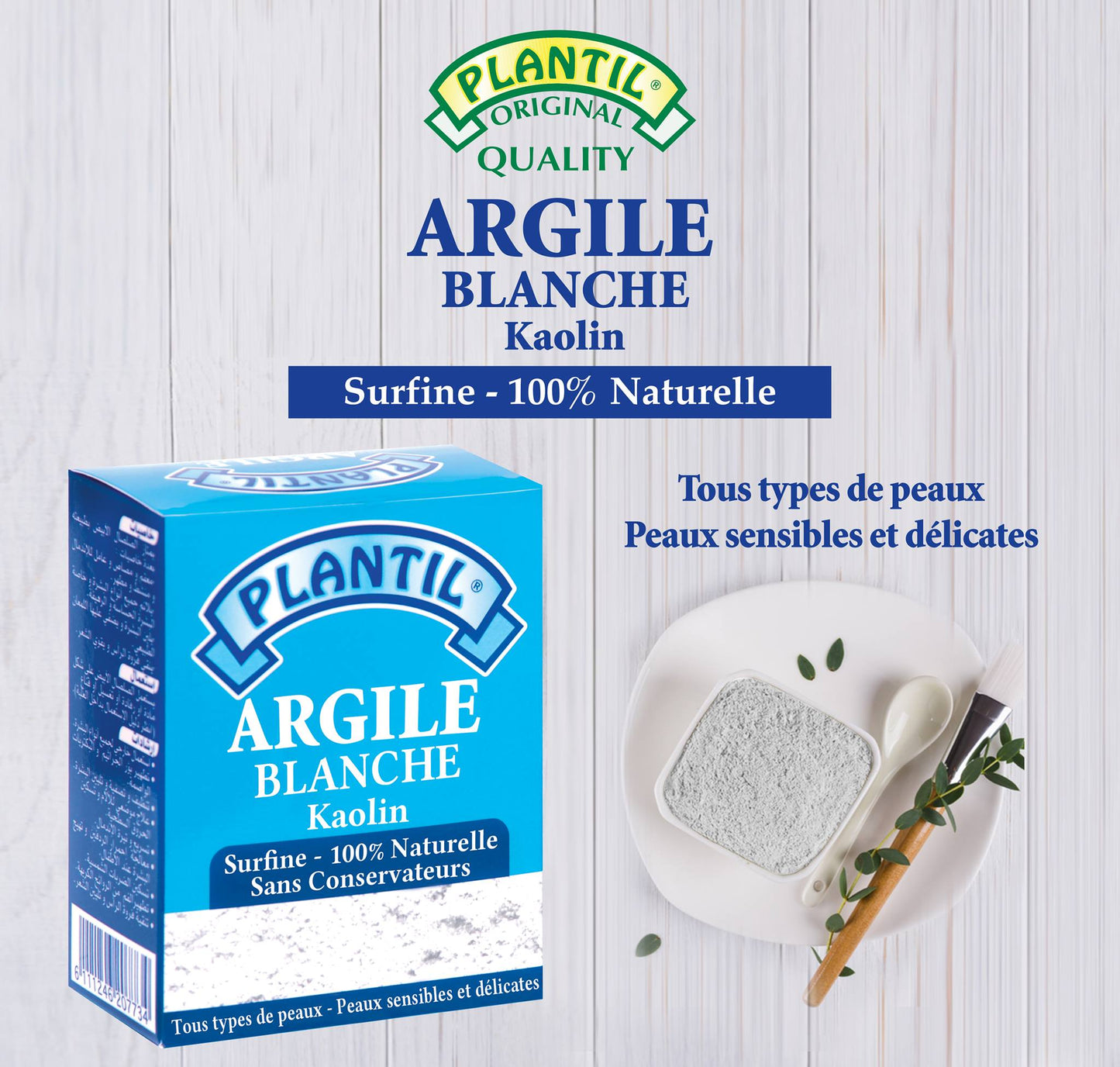 Argile Blanche Surfine 100% naturelle 100g