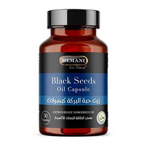 Huile de Nigelle – 50 Capsules | Soutien Immunitaire & Bien-être Naturel
