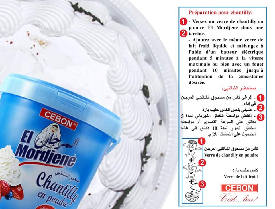 Chantilly en Poudre El Mordjene-Cebon