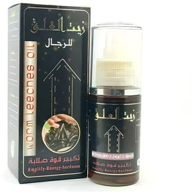 Huile de Sangsue 60ml | Soin Traditionnel Vitalité Naturelle