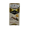Huile de Fourmis – 30 ml | Anti-repousse Naturel pour une Peau Douce et Lisse
