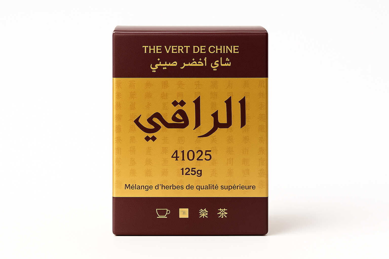 Image produit améliorée - Raki-Thé