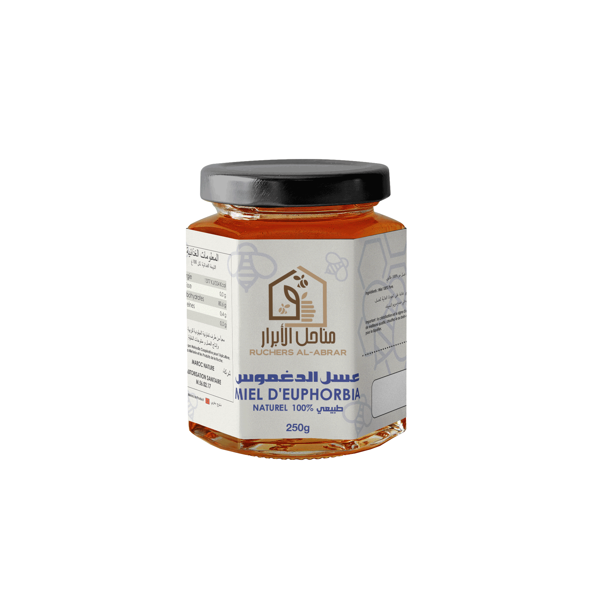 Miel d’Euphorbe (Darghmous) – 250 g | Saveur Unique & Vertus Naturelles