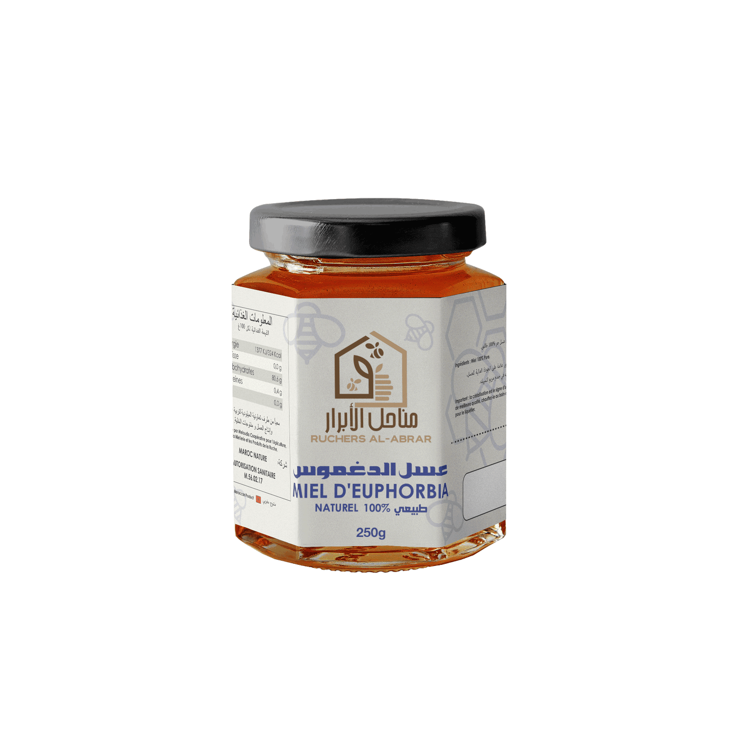 Miel d'Euphorbe (Darghmous) 250g