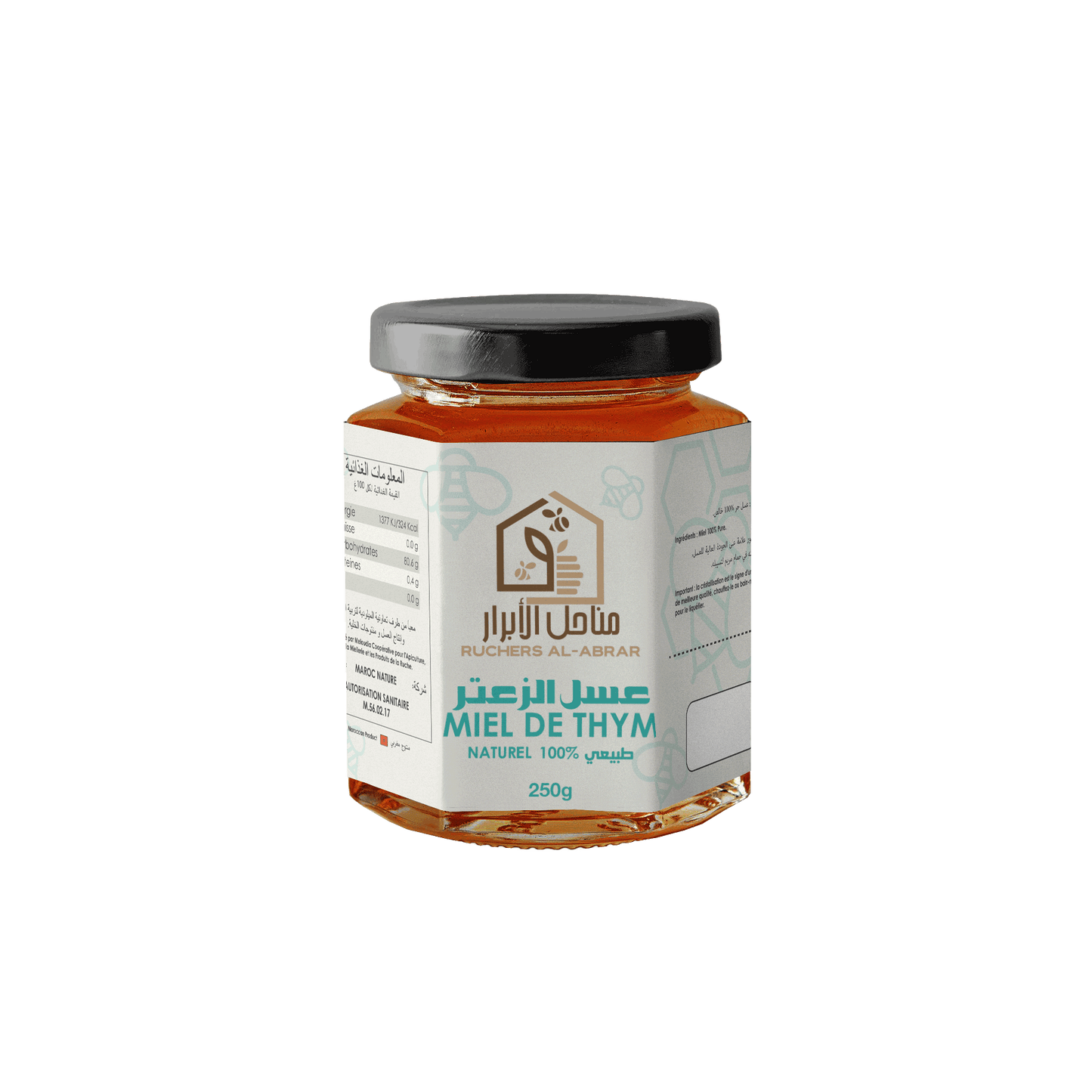 Miel de Thym du Maroc 250g