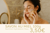 NOUVEAUX PRODUITS MIELS & ACCESSOIRES Harmonical Flavors