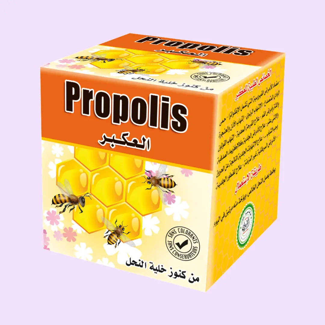 Propolis en poudre Bio 15 g