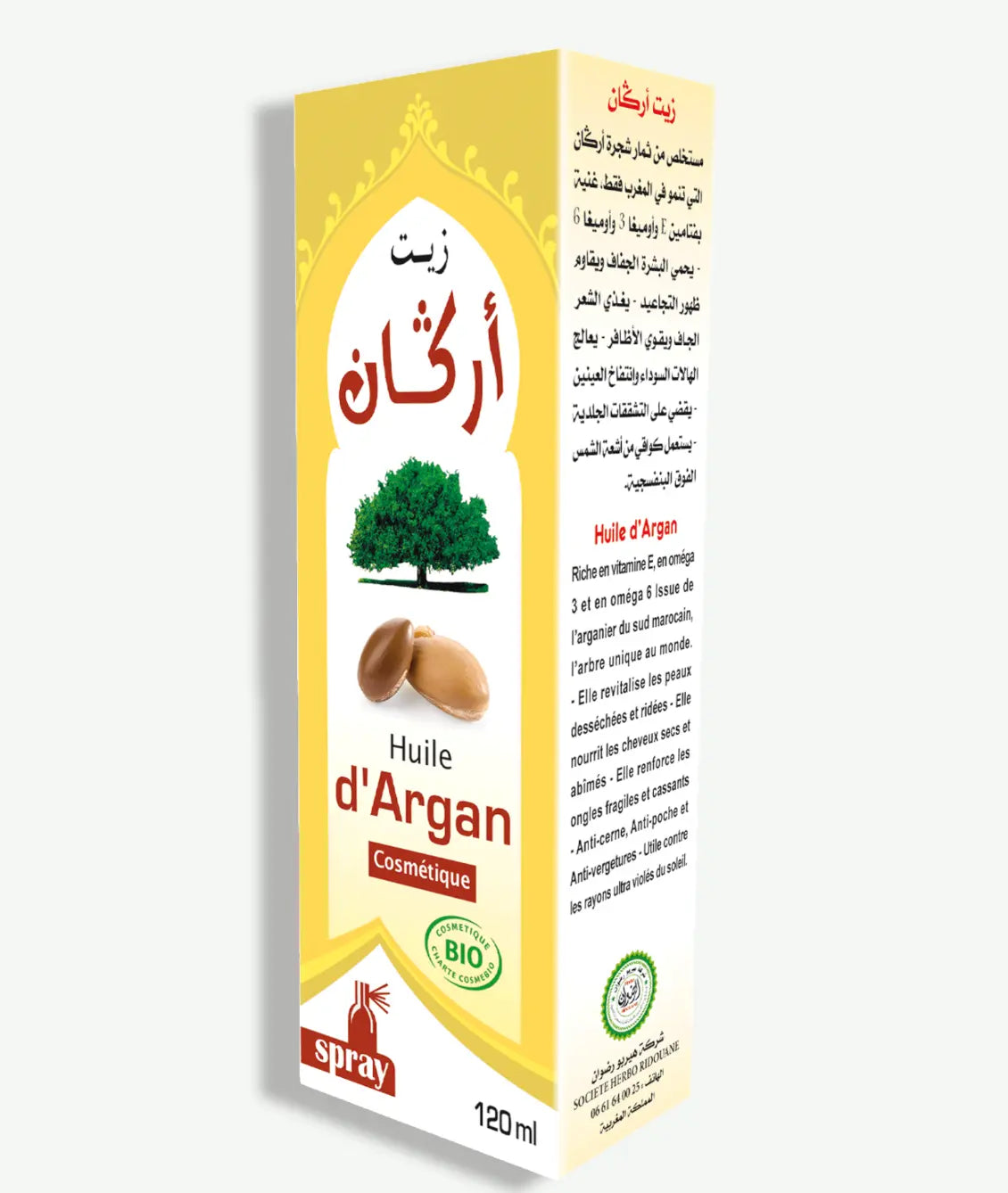 Huile d'Argan Bio 120 ml