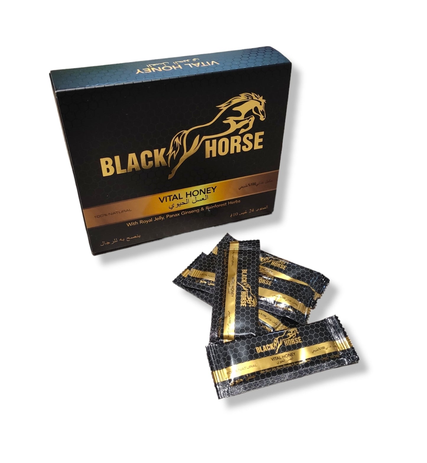 Black Horse - Boîte de 24 sticks