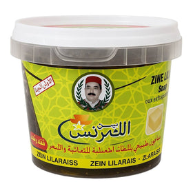Savon Noir Beldi Citrons & Cypraea 300g - Purifiant | Éclat Rafraîchissant Premium