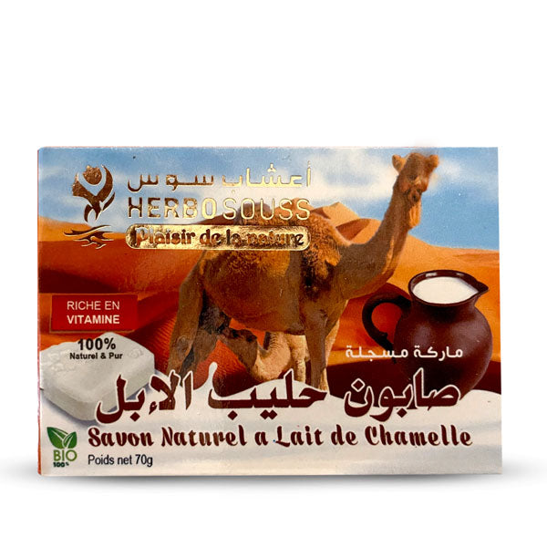 Savon Naturel au lait de Chamelle Bio 70g