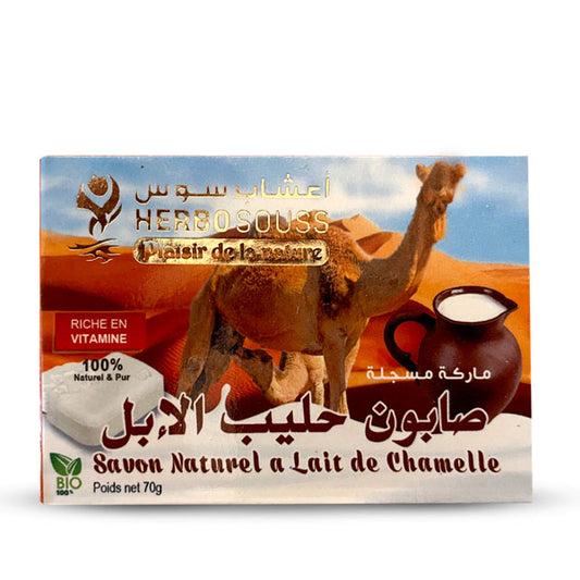 Savon Naturel au lait de Chamelle Bio 70g