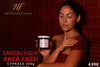 SAVON NOIR BELDI À L'AKER FASSI - Produit Individuel