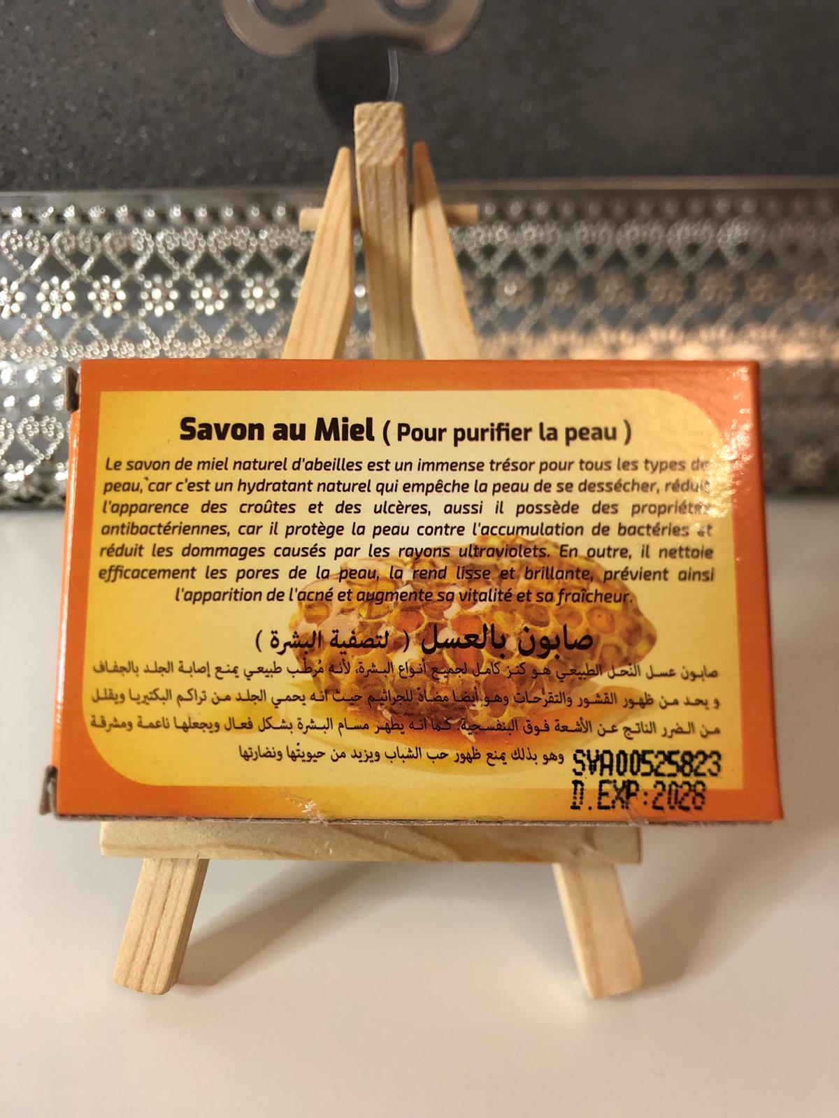 Savon de Miel 100g